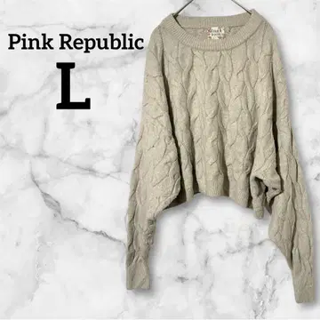 새상품급 Pink Republic 케이블 니트 스웨터 [ L ] 베이지