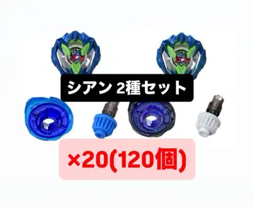 컬러 초이스 부스터 도란 부스터 1-60A 시안 세트 x 20