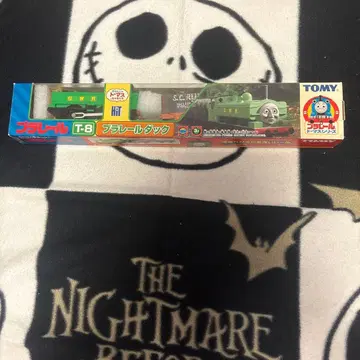 T-8 프라레일 덕