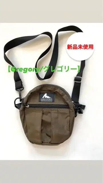 [ Gregory/그레고리 ] 조르다 사코슈 다크 그린 미사용 새상품