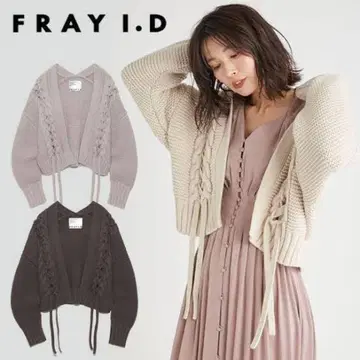 [ 미사용 새상품 택 포함 ] FRAY I.D 케이블 볼레로 가디건