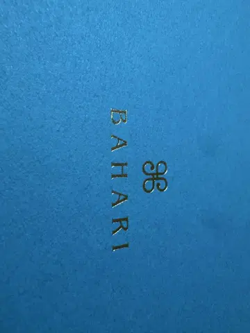 [ 새상품 미사용 ] BAHARI 가죽 장지갑
