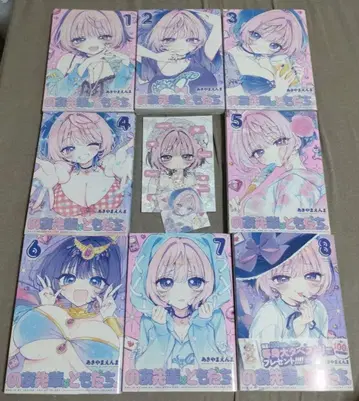 노아 선배는 친구. 1~8권 전권 세트 특전