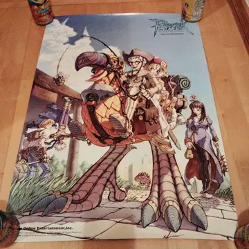 라그나로크 온라인 양면 B2 포스터