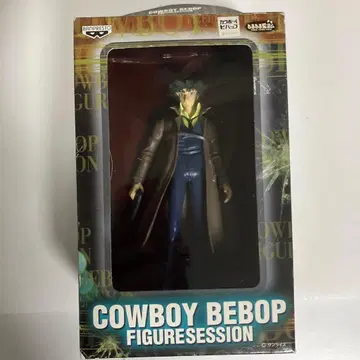 카우보이 비밥 COWBOY BEBOP FIGURE SESSION