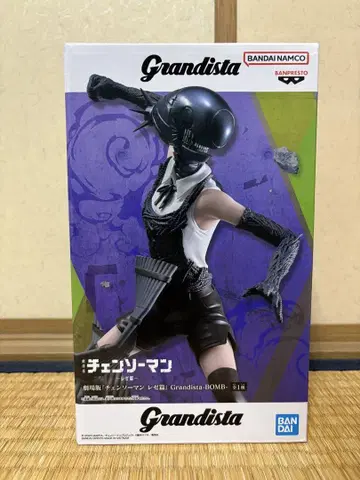 Grandista 극장판 [체인소 맨 레제 편] BOMB 보무