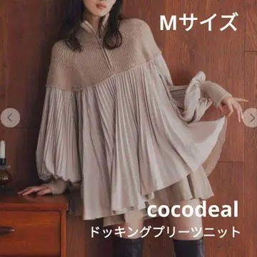 cocodeal 오카자키 사에 콜라보 완판템 도킹 플리츠 니트