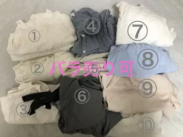 [ 여름 아이템 세일 ] 반팔