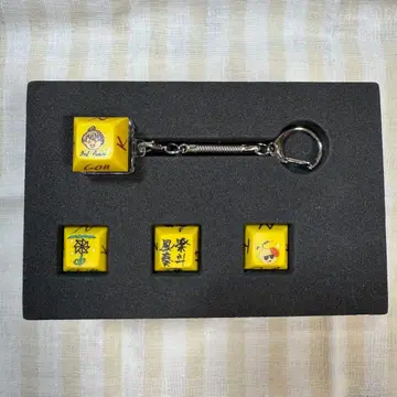 니지산지 후라 소토 키캡 키링