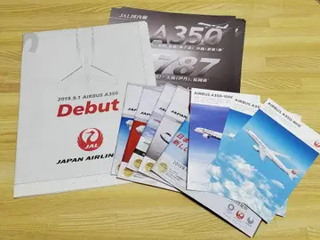JAL A350 플라이어 세트