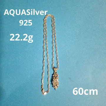AQUASilver 60cm