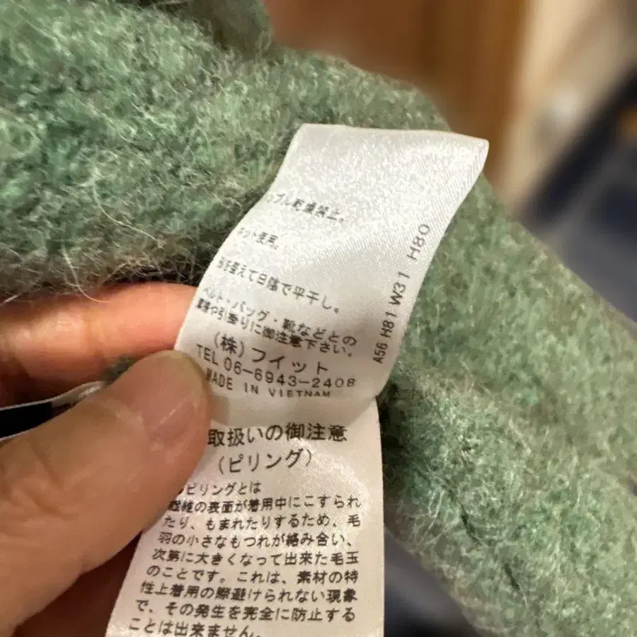 6번째 상품 이미지