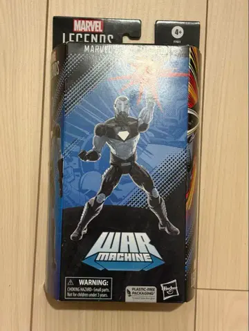 마블 레전드 워머신 (모듈러 아머)
