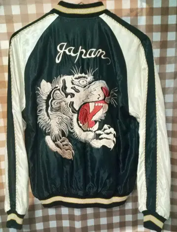 새상품급 테일러 토요 리버서블 스카잔 백호 용 매