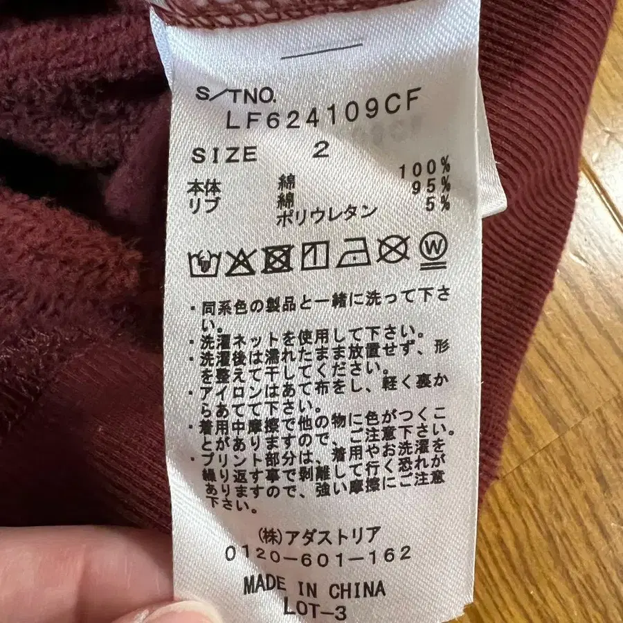 10번째 상품 이미지