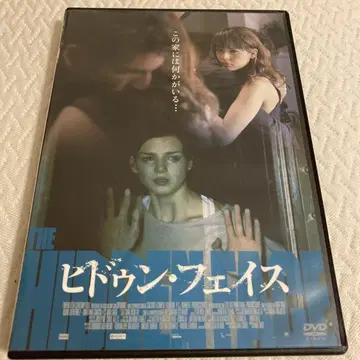 히든 페이스 DVD 단종 레어