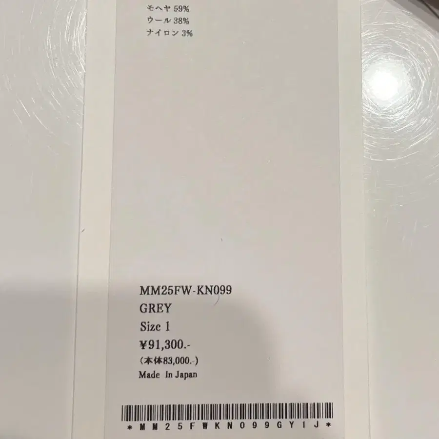 6번째 상품 이미지