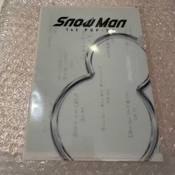 Snow Man 팝업 타이베이 미니 포스터