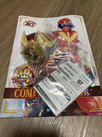 넘버원 전대 고주레인저 아이코토바 캠페인 센타이 반지 한정품