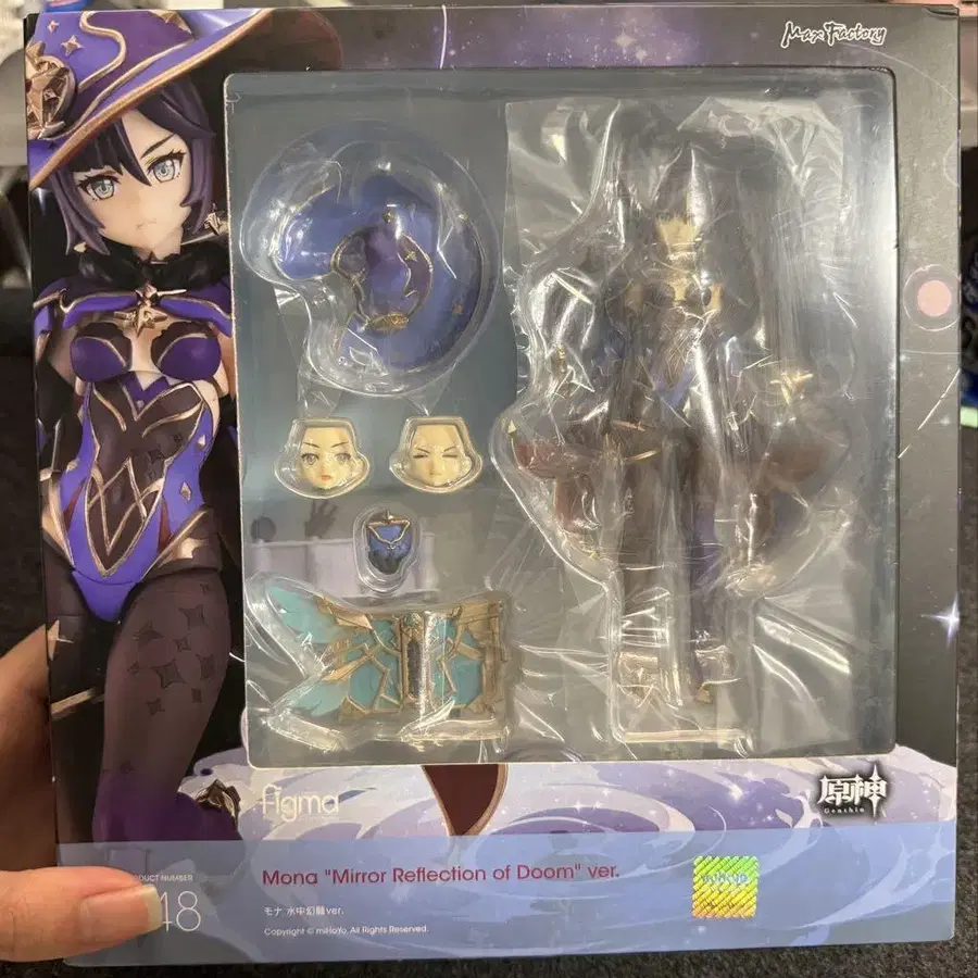 1번째 상품 이미지