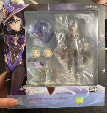 원신 모나 피규어 figma 548