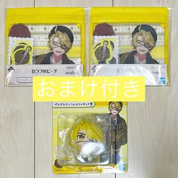 컬러풀피치 제일복권 타츠 군 피규어 지퍼백 3종 세트