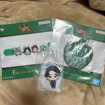 MrsGreenApple 제일복권 세트
