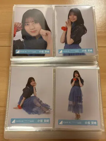 코사카 나오 Happy Train Tour 2023 기별곡 의상