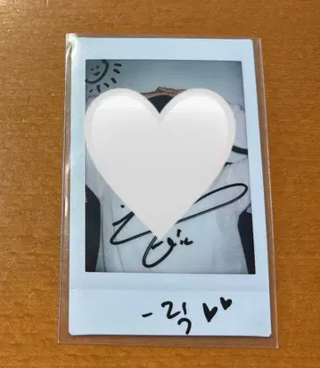 theboyz 에릭 영통 폴라로이드 lipgloss