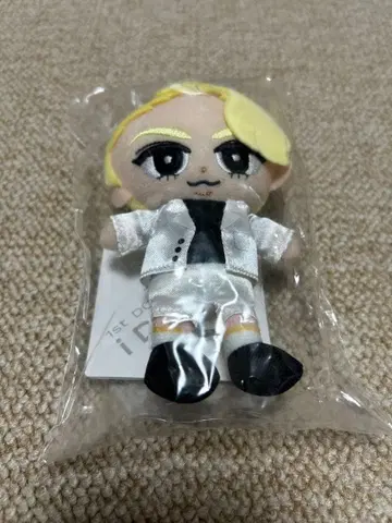 라울 치루누이
