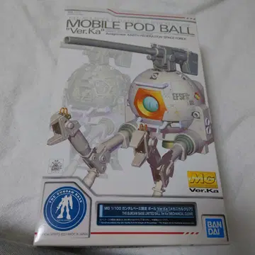 MG 1/100 모빌포드 발 Ver.Ka