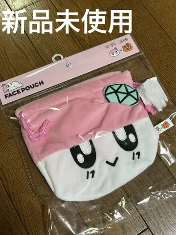 [새상품] 봉봉이 시마무라 복조리 파우치 seventeen 케렌