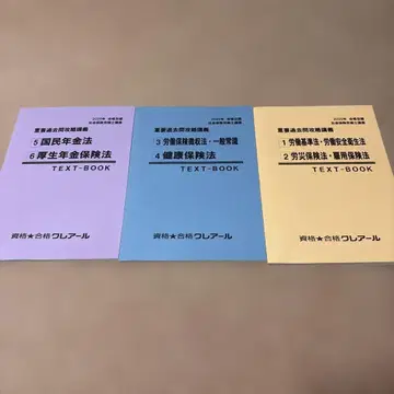 클레어 중요 과거문 공략 강의