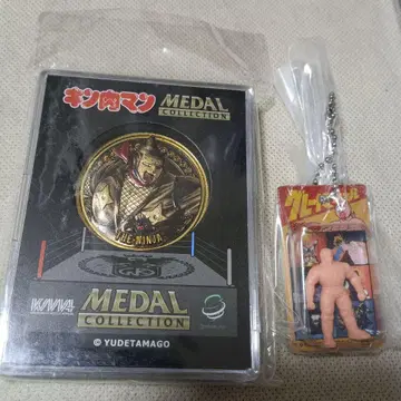 더 닌자 근육맨 메달 컬렉션