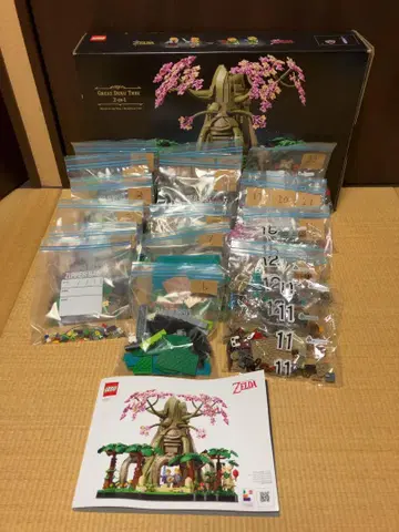 레고 77092 덱스터의 나무 2 in 1 중고 부품 검품 완료
