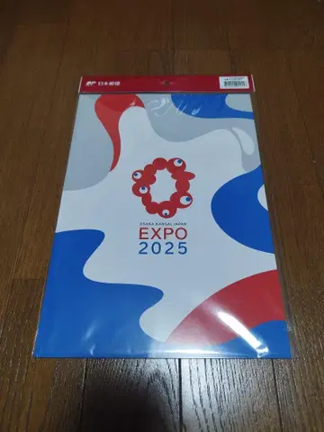 오사카 간사이 만박 수량 한정 회장 내 우체국 한정 판매 오리지널 프레임
