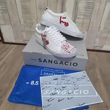 미사용 새상품 via SANGACIO BASQUIAT