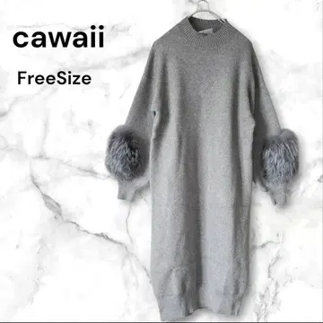 cawaii 카와이 소매 퍼 니트 롱 원피스 럭스