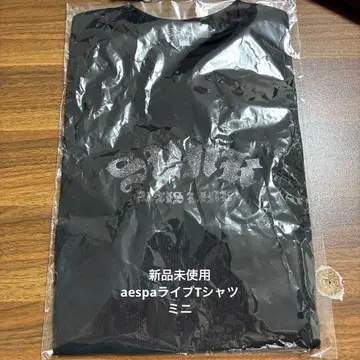 aespa SYNK T셔츠 MINI