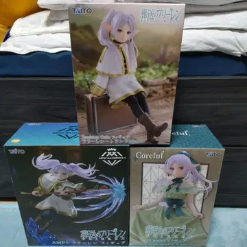 장송의 프리렌 피규어 3종 세트