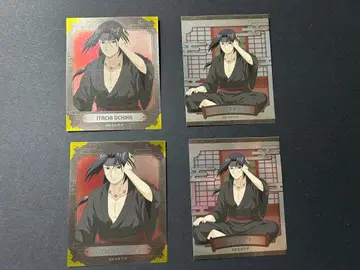 NARUTO 메탈 스티커 컬렉션 모음