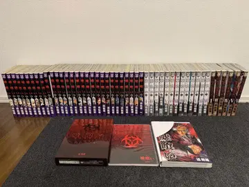 거짓말쟁이 전권 세트 폐광의 테러리스트 한정판 DVD 포함