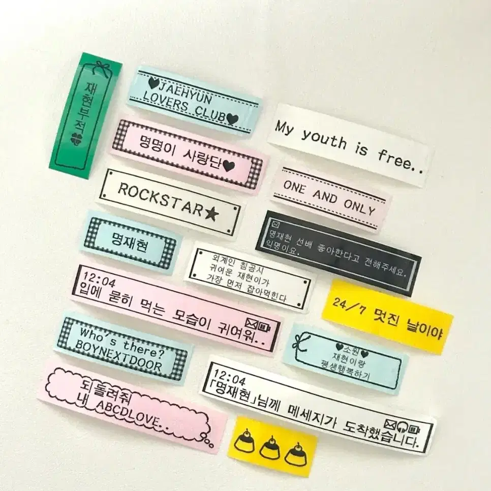 !Quick Sale! Bulk) boynextdoor Label Stickers Unofficial Goods