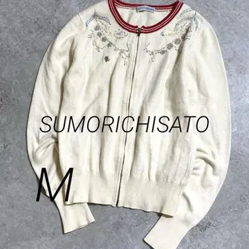 SUMORICHISATO 자수 가디건 긴팔 아이보리 M