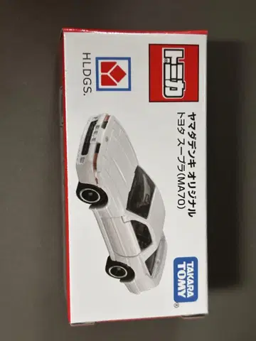 토미카 야마다 전기 오리지널 도요타 수프라 (MA70)