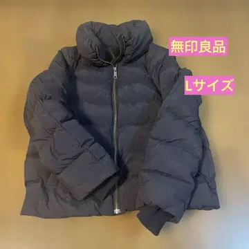 무인양품 다운 자켓 L 네이비