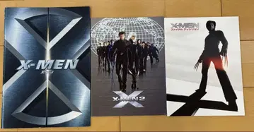 영화 X-MEN 시리즈 팜플렛 9권 세트
