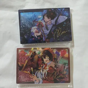 앙스타 사쿠마 리츠 중국 부영류사 코롯타