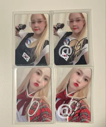 ohmygirl 효정 사인