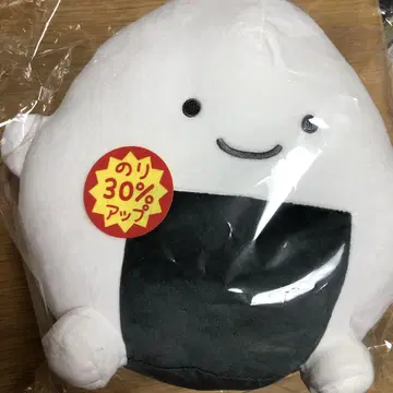 난데모이키모노 다이토 복권